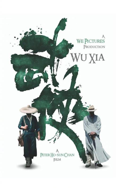 中康涅狄格州立大学 Science and technology diploma
